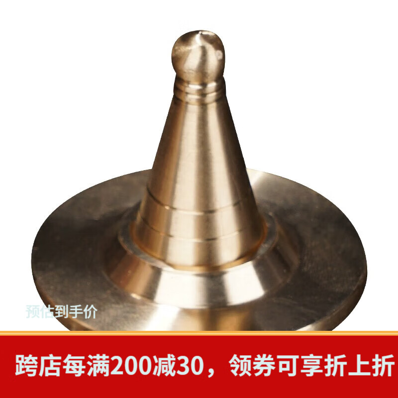 普云古方香粉鹅梨帐中香家用室内香薰檀香沉香打篆香篆香道熏香粉 塔香模-塔香线香适用 1g