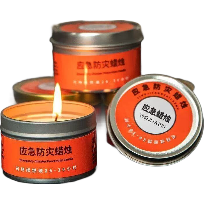 Ӧ������ 80��*2��װ 3Ԫ