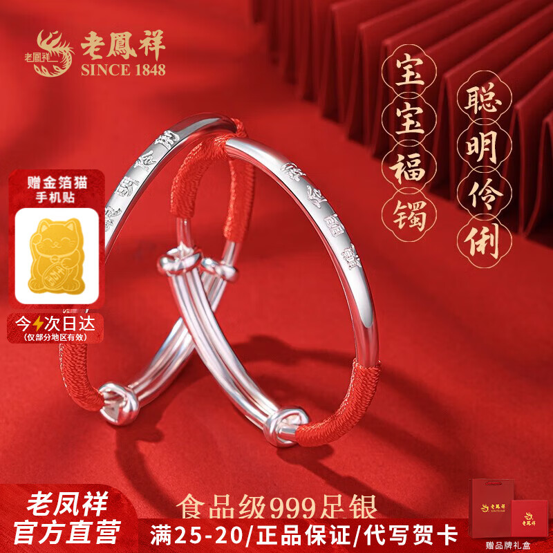 ڲϷһԴӤ  Լ23.51һ+֤