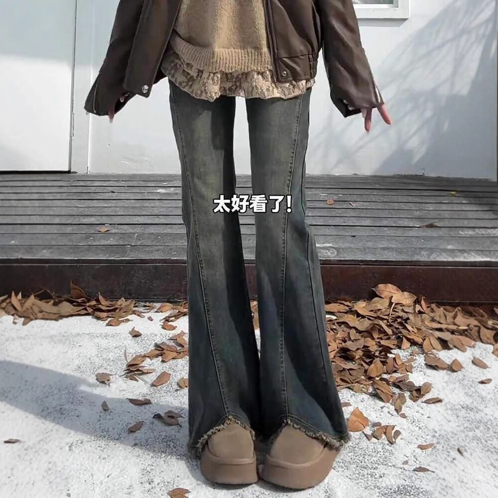 燠阳毛边开叉微喇牛仔裤女春秋大码胖mm高腰显瘦遮胯弹力小个子喇叭裤 水泥灰 XL 【118-128斤】