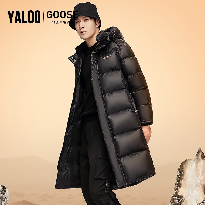 雅鹿【鹅绒泡芙】长款鹅绒羽绒服女冬季连帽加厚极寒男女同款外套 【鹅绒】黑色女款 M /170