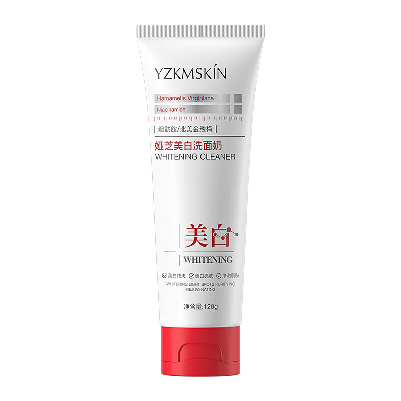 雪柔雅娅芝洗面奶清洁收缩毛孔氨基酸洁面保湿乳亮肤洗面奶美妆 洗面奶 120g