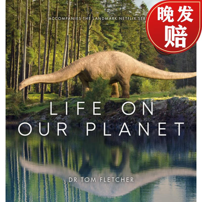 【4周达】life on our planet : accompanies the landmark netflix