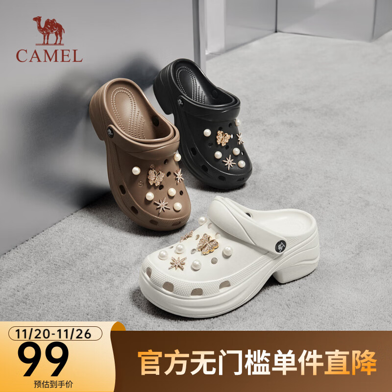 骆驼（CAMEL）厚底洞洞鞋女软弹甜美凉鞋女增高珍珠蝴蝶两穿拖鞋 L25M071023 米白 36-37