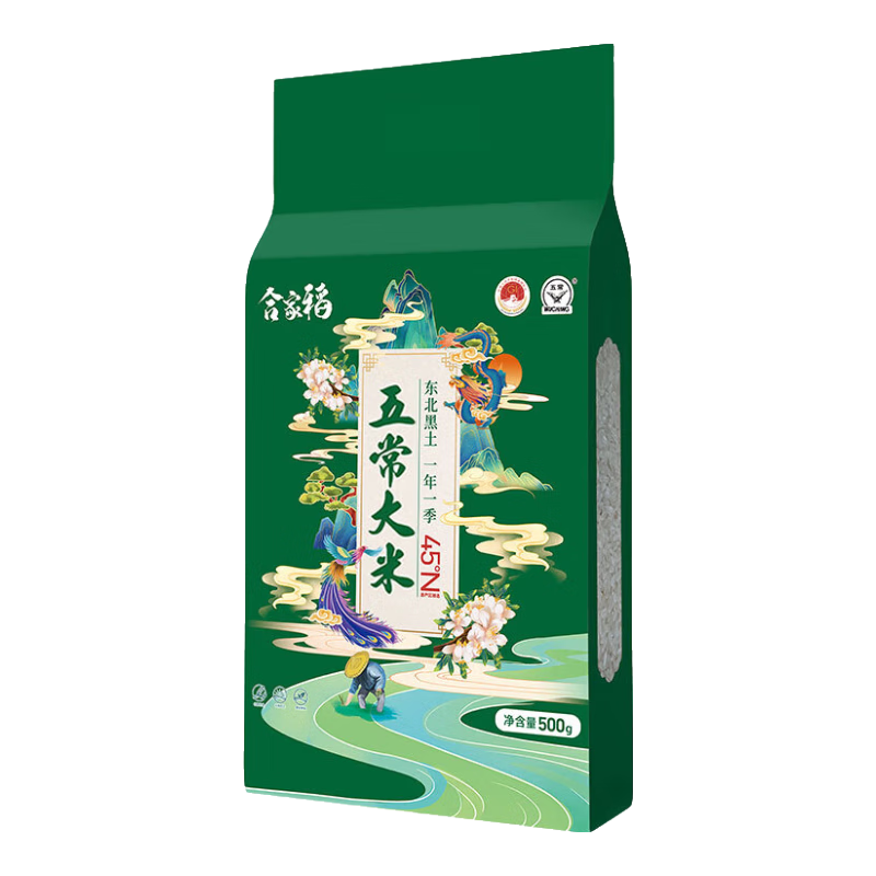 �峣���� �������Ĳ��� һ��һ�� 100%�������� 500g ������ʰ��� 3.94Ԫ(����ȯ)