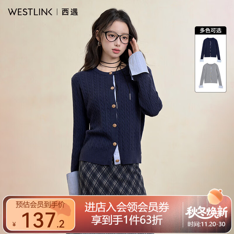 西遇（Westlink）通勤短款针织开衫女秋季新款圆领撞色格纹拼接毛衣外套 宝蓝色 (预售15天） M (160)