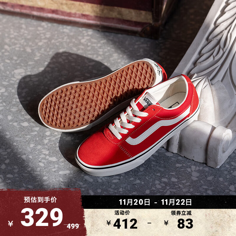 VANS范斯官方 Ward复古红男鞋女鞋板鞋 红色2 44