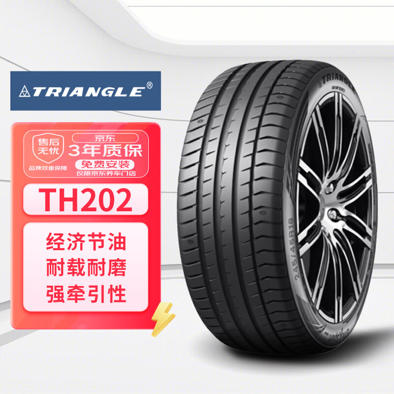 ���ǣ�Triangle�� ��̥/�綯������Դ��̥ 235/50R19 103W TH202 ���䰺���� 513Ԫ