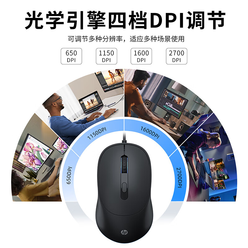 图 4