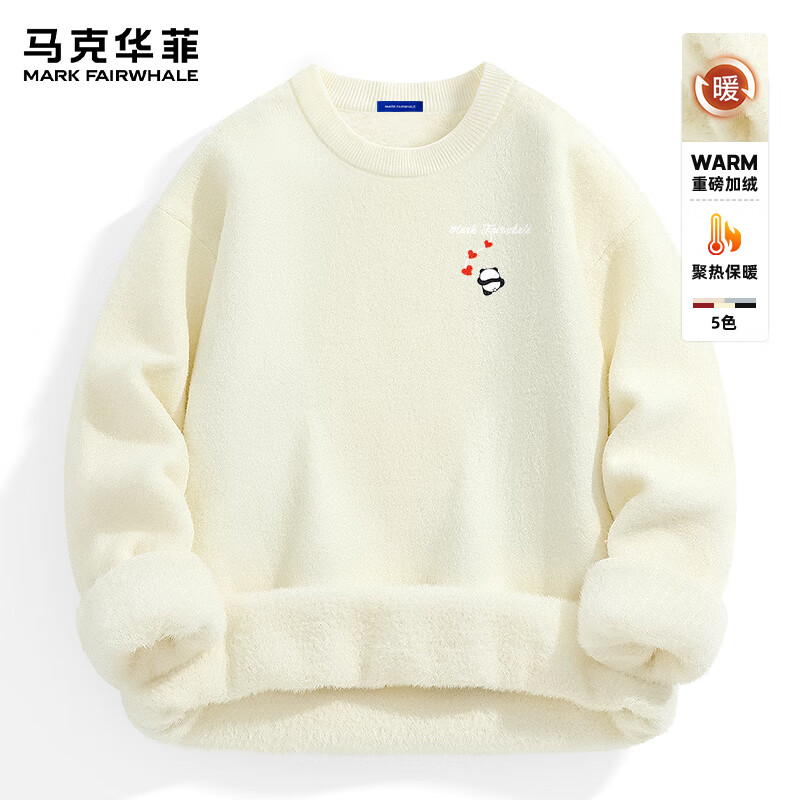 ���˻��ƣ�MARK FAIRWHALE��Բ��һ����ë�����ﶬ���Ӻ�ů��ͷ���ٴ�ͨ���ڴ��⴩��֯���� ��һ���ޡ�-�װ�#�찮���� XL 89.9Ԫ