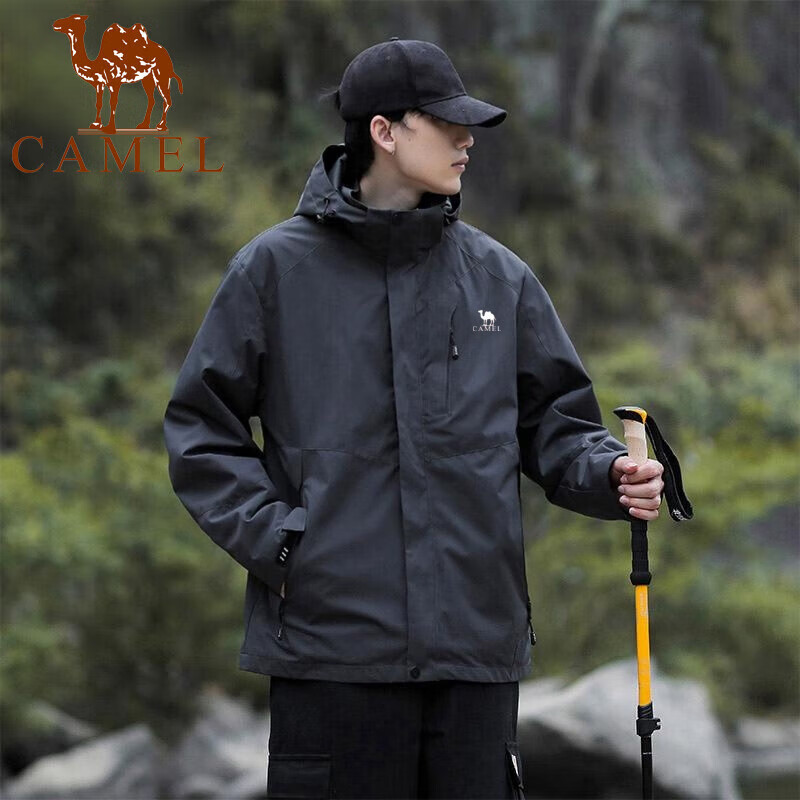 骆驼（CAMEL）户外冲锋衣男士三合一可拆卸外套2025新款防风防水登山服夹克 深灰色8908【单外衣】 S 建议85-105斤