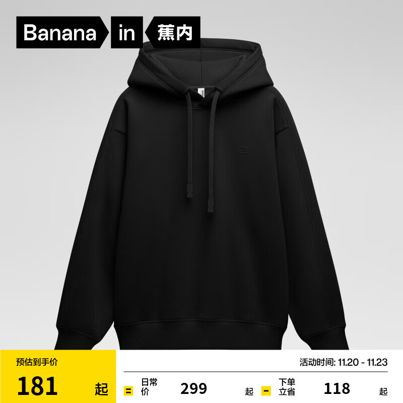 ڣBananainǳ503RelaxŮͬñ¼аٴ͸ﶬ¿װ Ůͬɫ M