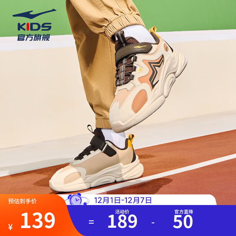 Ƕ˶ͯ˶ЬŮͯﶬ¿ƤЬħܲϵЬحҫ ̴ɫ/ů-ƫС1 40 89Ԫ