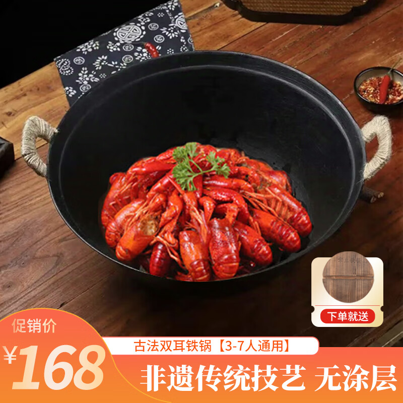 ���ϴ�˫�����������������ŷ���Ϳ�㲻��ճ����Բ�׳��˹�38cm�������� 167.31Ԫ(������)