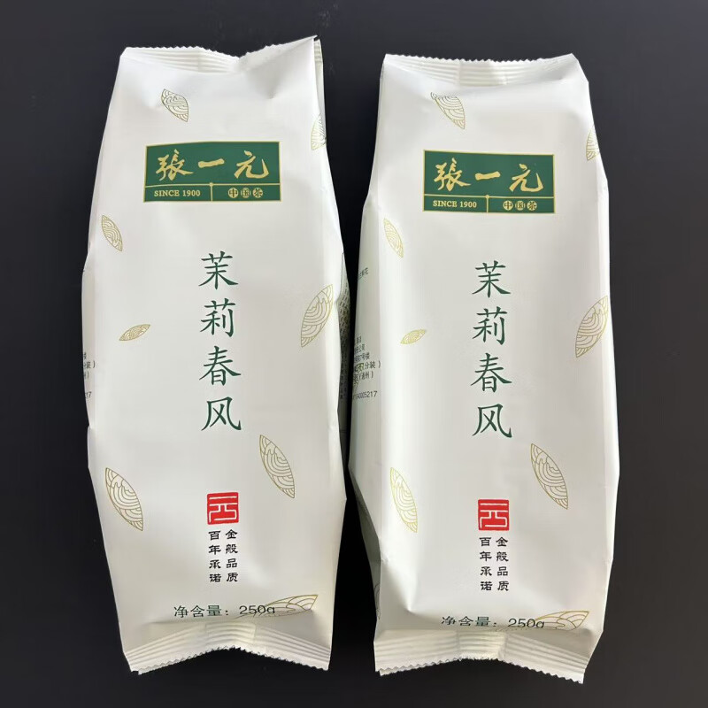 張一元茶葉 張一元茉莉花茶2025新茶特級(jí)濃香型茶葉超市茶葉店款 250g*2袋張一元茶葉 張一元茉莉花茶