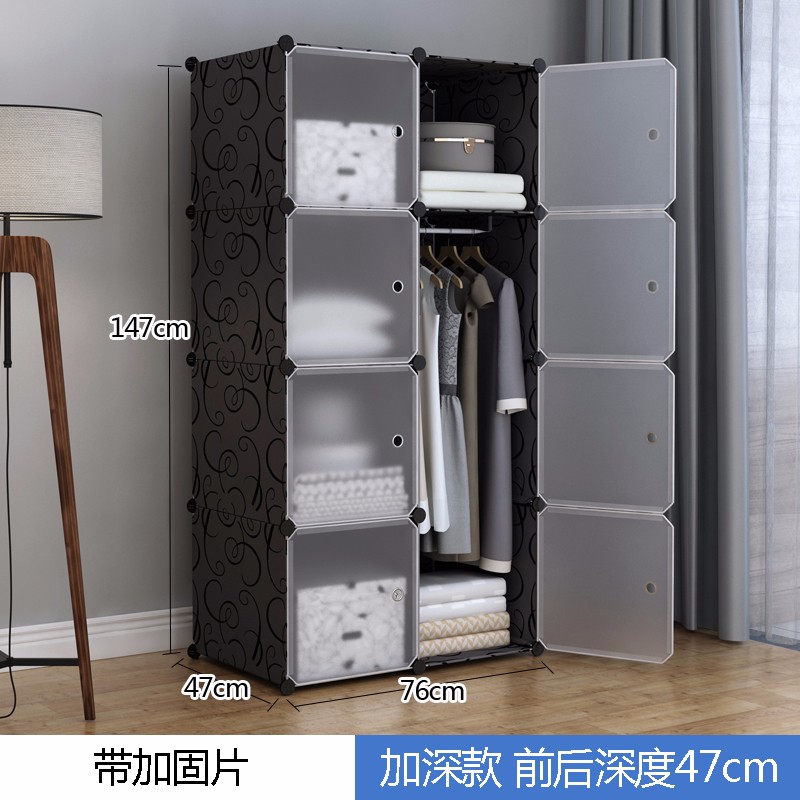 怎样查询京东衣柜产品的历史价格|衣柜价格历史