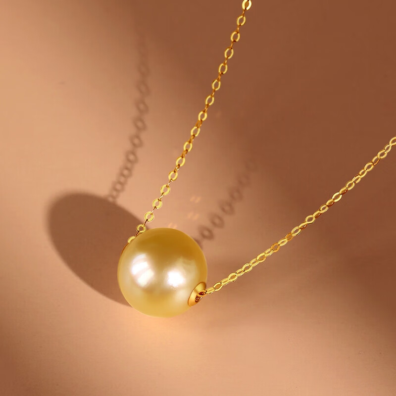 珍珠皇后 18K金链南洋海水金珠路路通吊坠项链优雅通勤送女朋友情人节礼物 【11-12mm】+18K金O字链