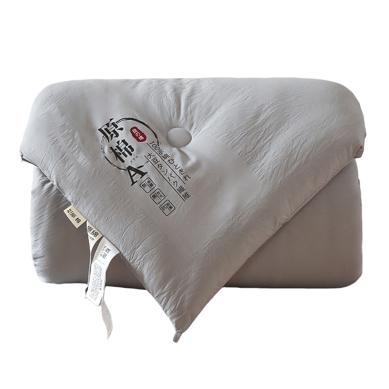 ޱ Aԭ޴󶹱 ˱ 150*200cm 4 󶹻 54.5Ԫ(ȯ)