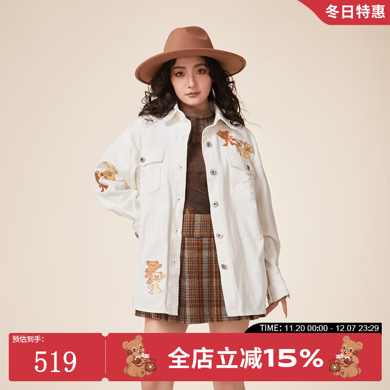 LALABOBO商场同款】小熊刺绣长袖衬衫纯棉宽松破洞外套上衣潮LBDA-WSWC12 米白 S