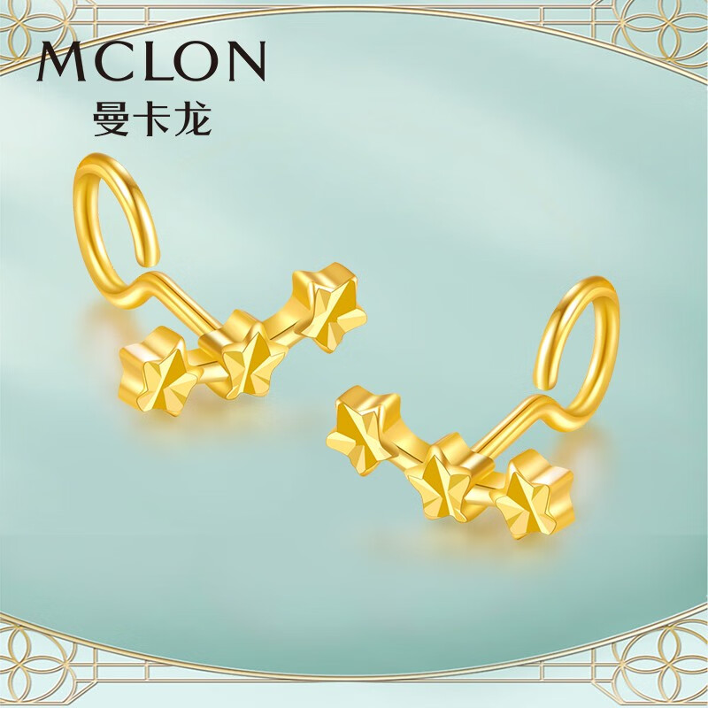 黄金耳饰京东价格走势图哪里看|黄金耳饰价格走势图