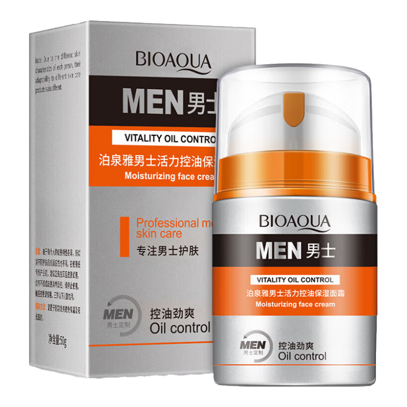 ���ڲ�������Ȫ����ʿ���ͱ�ʪ��˪��ˮ���󼡷��������������������ﶬ����Ʒ 2ƿ100g���곤�Ƽ��� 11.37Ԫ