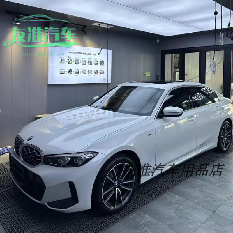 威固（V-KOOL）威固vk70 威固太陽(yáng)膜汽車(chē)隔熱膜汽車(chē)玻璃防爆膜防紫外 X15高隱側(cè)邊后檔