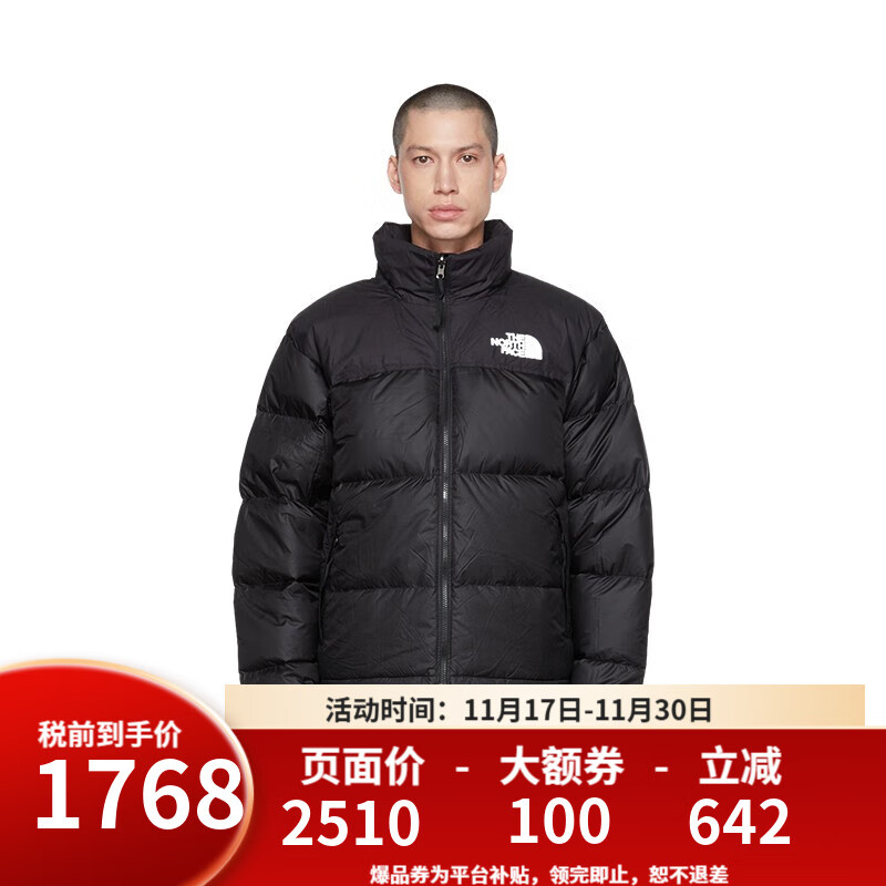 北面美版1996Nuptse男女款羽绒服潮牌经典户外700蓬 NF0A3C8D男款LE4-黑色 L
