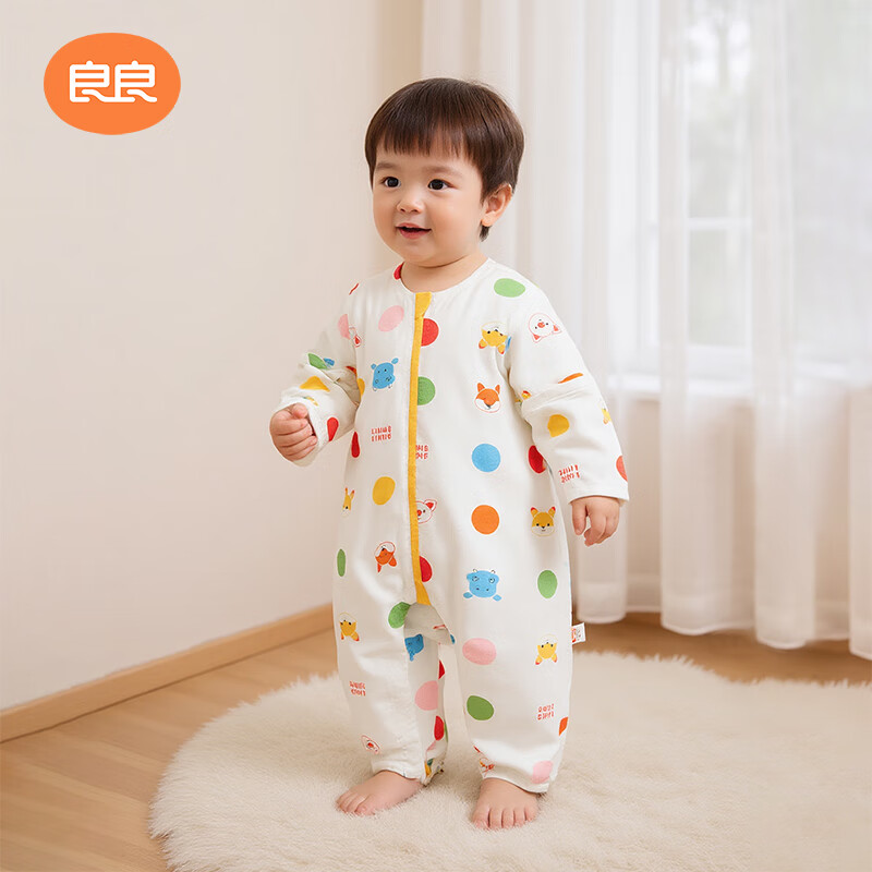 良良秋冬婴幼儿分腿睡袋厚夹棉外穿男女同款防踢包裹盖被 采豆-常规-90码【建议身高90-100CM】