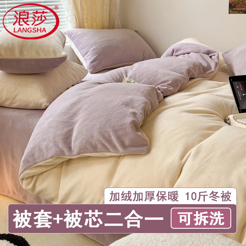 ڲɯlangshaɲϴӶһޱﶬо޻ѧǱ ̻+ϡ޼Ӻɲϴ 150x200cm˯ȱů6