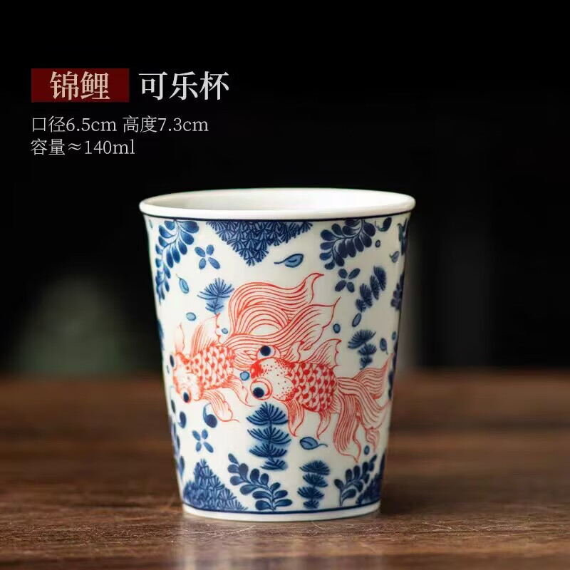 ϴŸ໨豭˱ֱմɹƷרòˮ ֱ 140ml