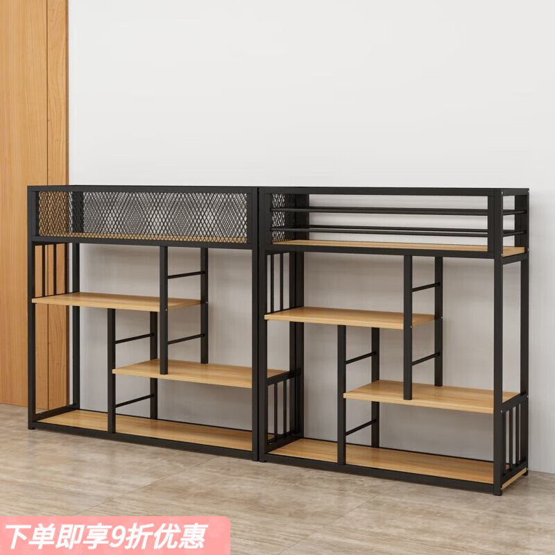 弘星隆玄关隔断置物架铁艺办公室书架展示架落地花架子火锅店餐厅网红 黑架子浅胡桃色隔板 A款80宽*110高*29深