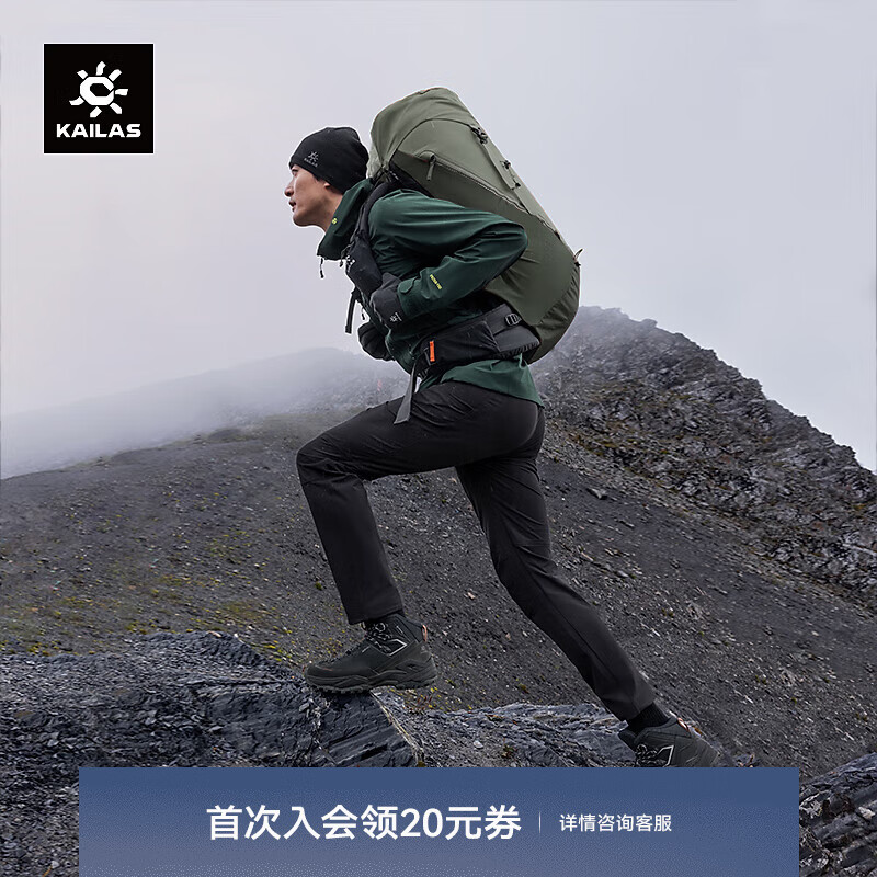 KAILAS凯乐石T10-M软壳裤男CORDURA耐磨细绒保暖户外登山透气防风裤 玄青黑 L