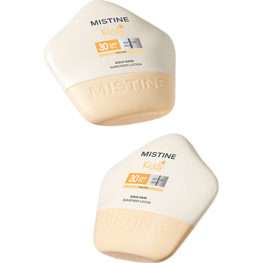 ��˿�� ��ͯ��ɹ�� 20ml 28.62Ԫ��2��(��14.31Ԫ/��)