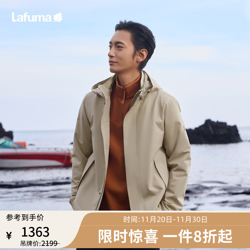 LAFUMA�ַ�Ҷ�����ˮ͸ʪ�������ʿ �ﶬ�����˶���������LMJA5CS60 ���DB L  (50)180/100A 1363Ԫ