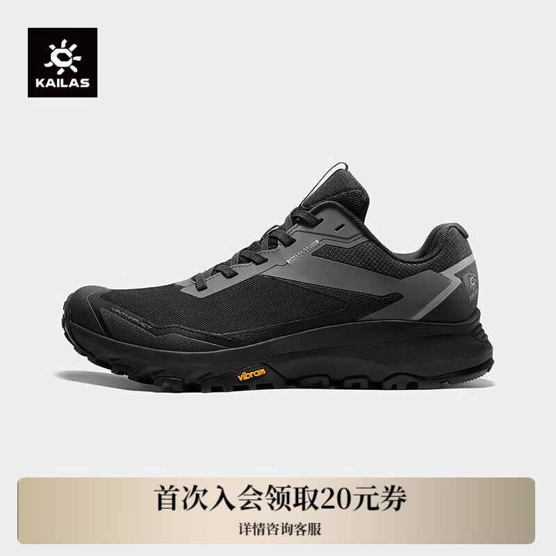 登山鞋排名前十名品牌揭晓，这10款防水透气、舒适耐磨，户外爱好者必选