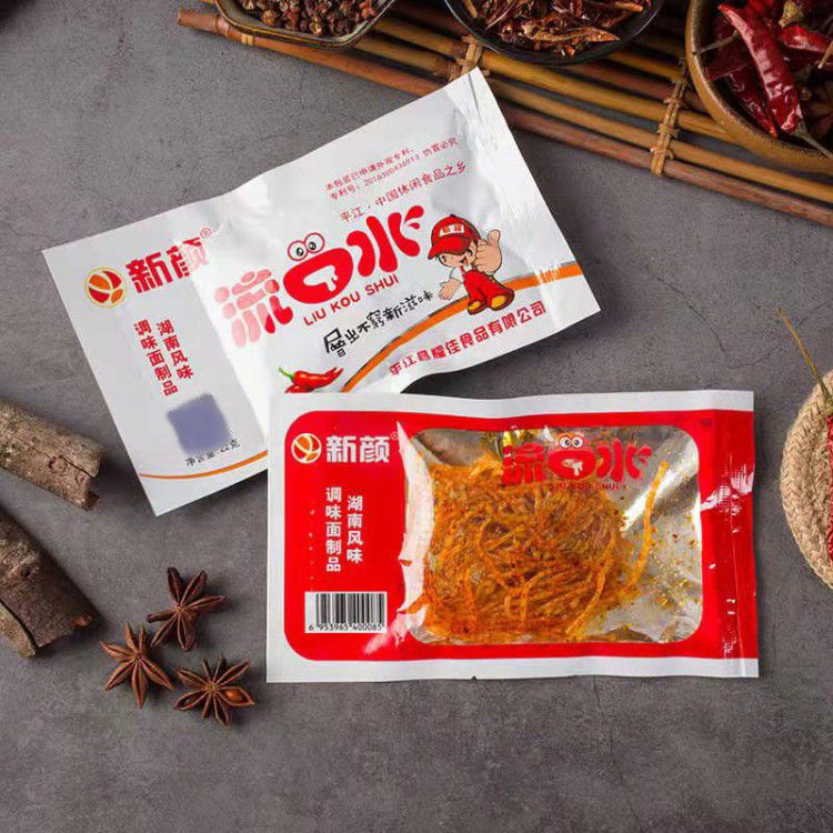 无疆妙品新颜怀口水辣条辣花卷儿时童年经典旧bcp辣丝宿舍小流宜吃便