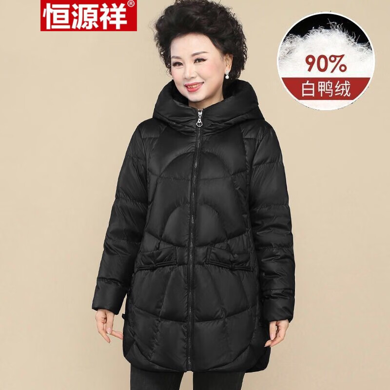 中老年羽绒服品牌大全（中老年羽绒服品牌）-第2张图片-潮百科