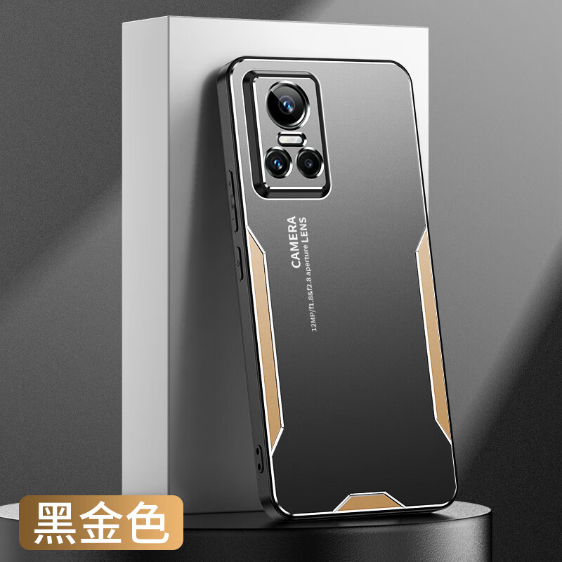 笑源OPPO realme 真我GT Neo3手机壳刀锋三杠金属壳全包软边 黑金色 realme 真我GT Neo3