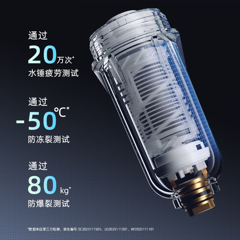 BKA万向前置过滤器12T/h大通量家用全屋3涡轮强力旋刮清洗防爆自来水滤水器微滤净水S10W PRO BKA-前置过滤器 万向款