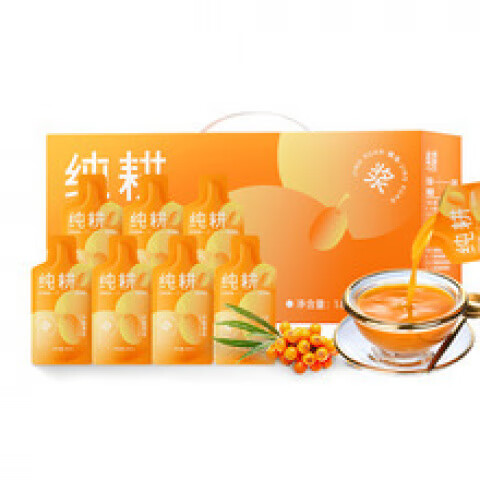 杞里香耕红黑枸杞原浆1.8礼盒每日浆浆自用礼黑红原浆 耕1.8(60袋)量贩装沙棘原浆+2袋试喝装