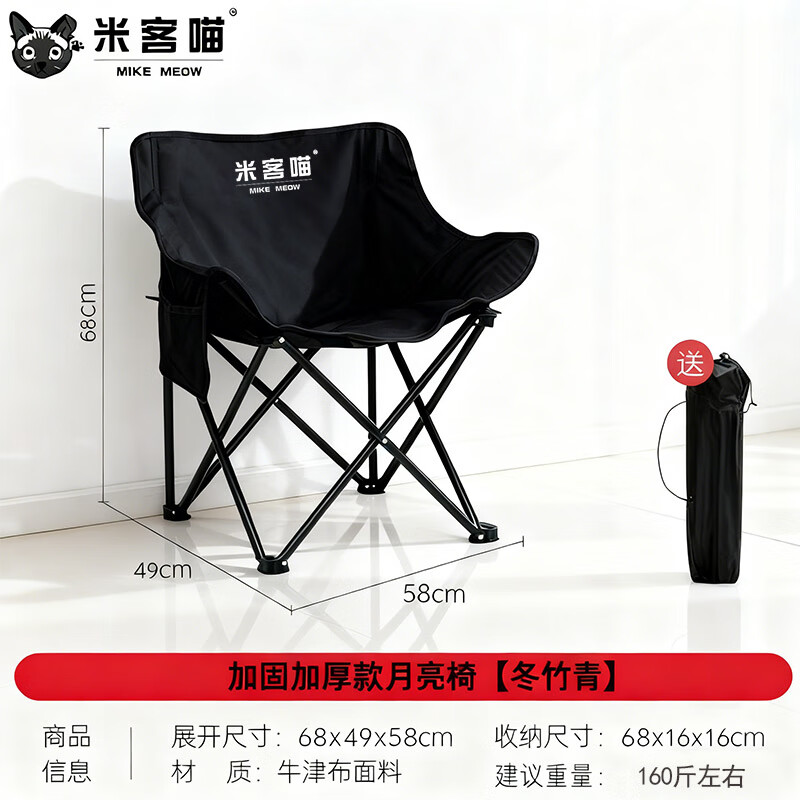 Һϻ۵ Я  ̤¶Ӫ ɫ-Ρӹ̼Ӻ񾭵 14.9Ԫ