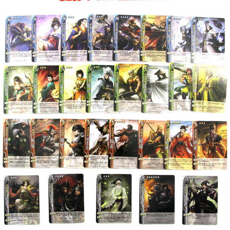 dcw三国杀武将扩展包 全套武将一将成名神话再临雷阴星火燎原卡牌