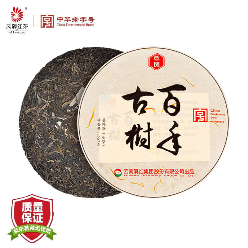 �� ���ϵ�켯�� �ն��� ���� ������� �ٲײ��� ���� 357��/�� 120Ԫ