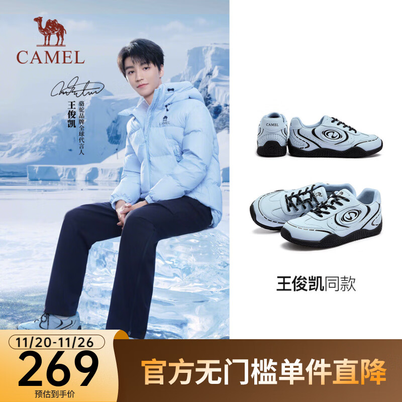 骆驼（CAMEL）【王俊凯同款月牙】复古德训鞋女2025春百搭板鞋时尚休闲女鞋 L25S577059C女款 蓝色 38