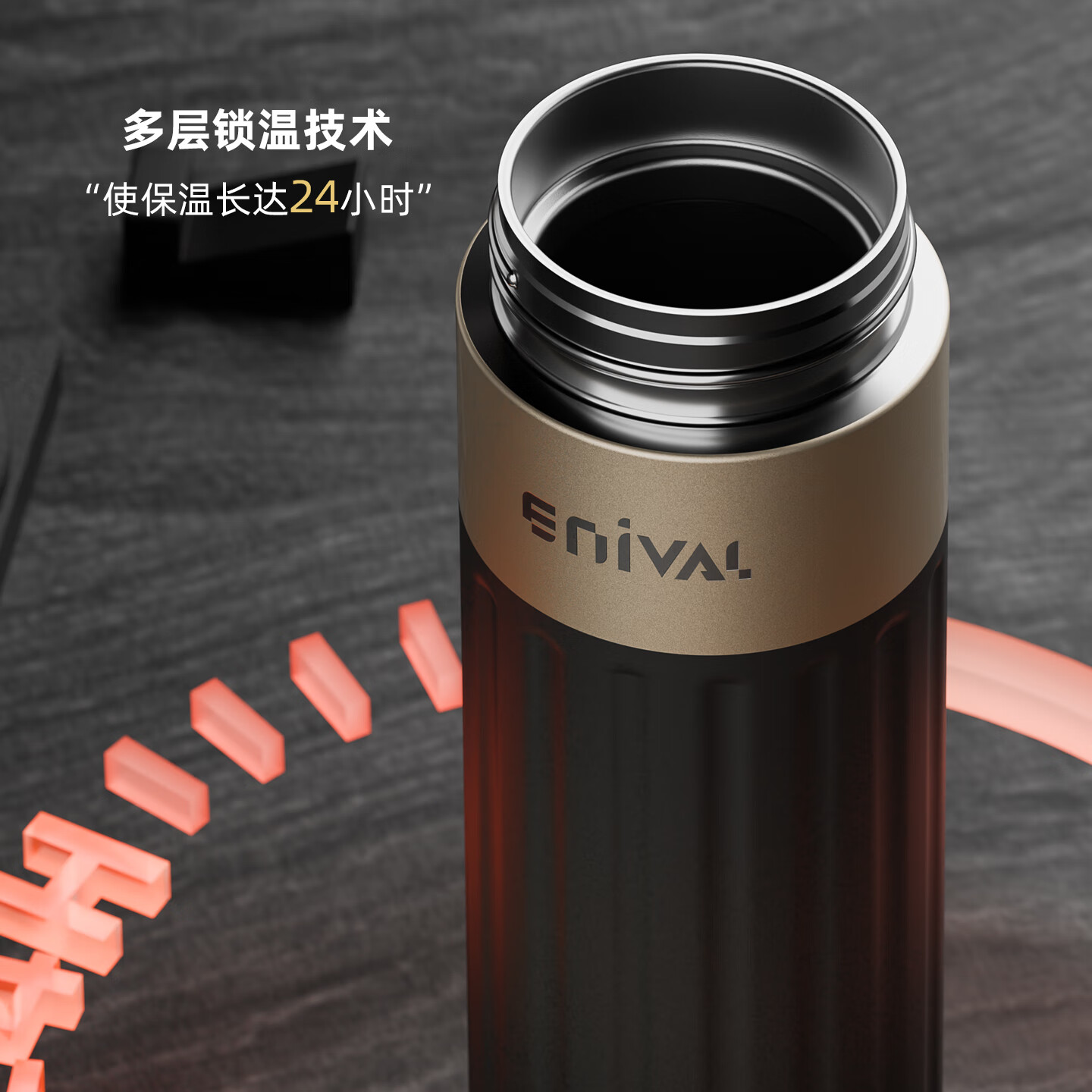 艾尼瓦 ENIVAL保温杯男士款茶水分离杯泡茶专用 316不锈钢车载高档商务办公杯 黑色480ml【经典款】