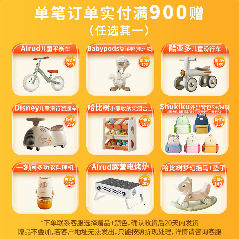 迪辅乐Bb-12 益生菌dipro丹麦进口儿童益生菌婴幼儿宝宝0岁可食用  8ml*1瓶 Bb12+LGG【肠道菌 京仓发】