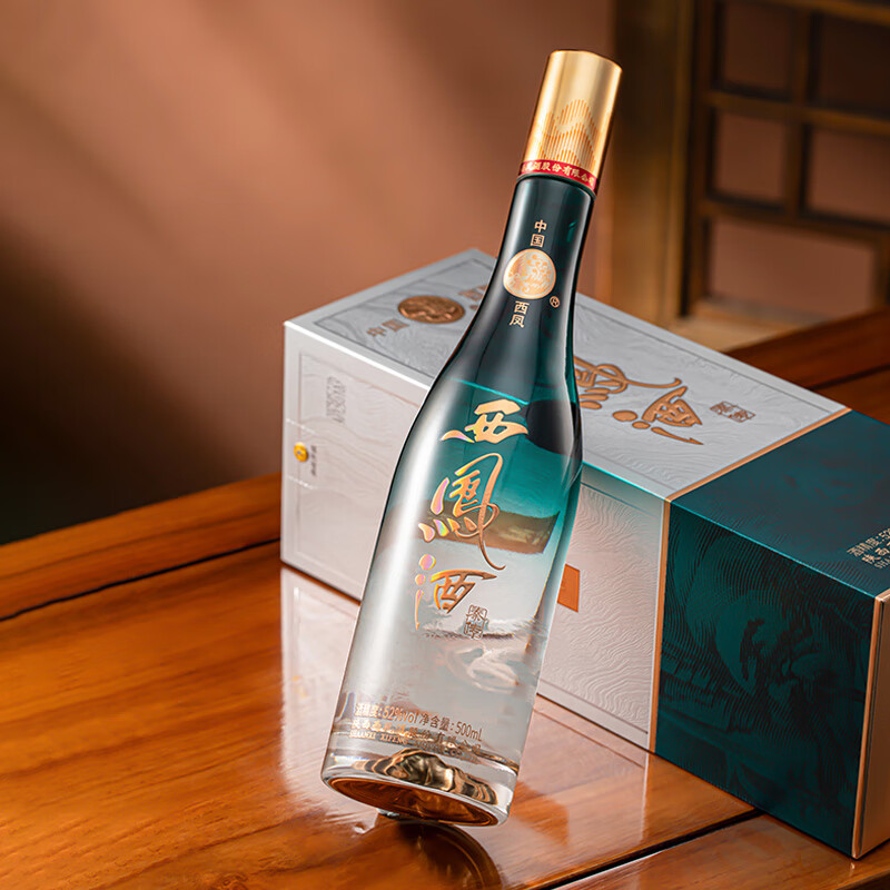 西凤52度凤香型 纯粮白酒送礼佳品 官方正品白酒礼盒节日送礼送长辈 52度 500mL 2瓶 山河系列秦传 至臻礼盒装