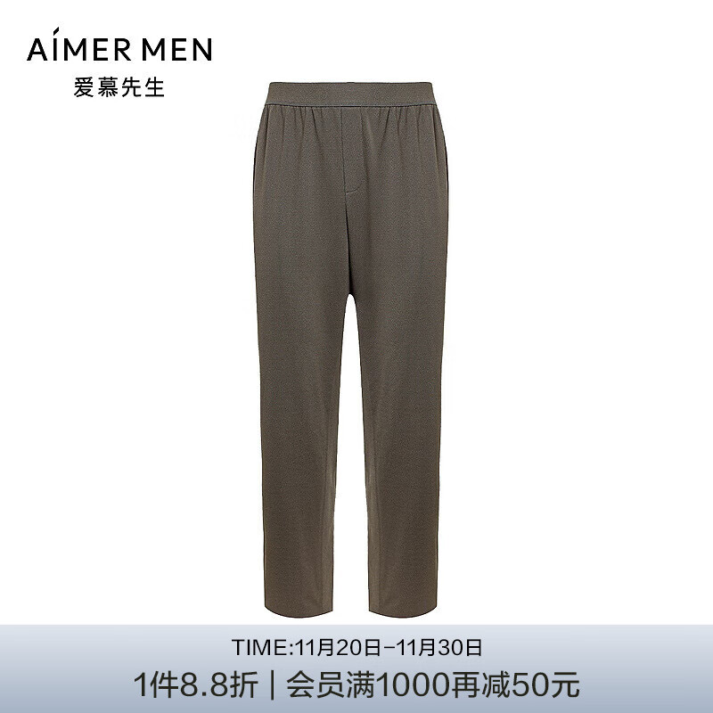 愛(ài)慕先生【新品】23AW海藻睡眠衣圓領(lǐng)套頭長(cháng)袖男士睡衣上衣NS41L061 松露咖褲子 XL (175)