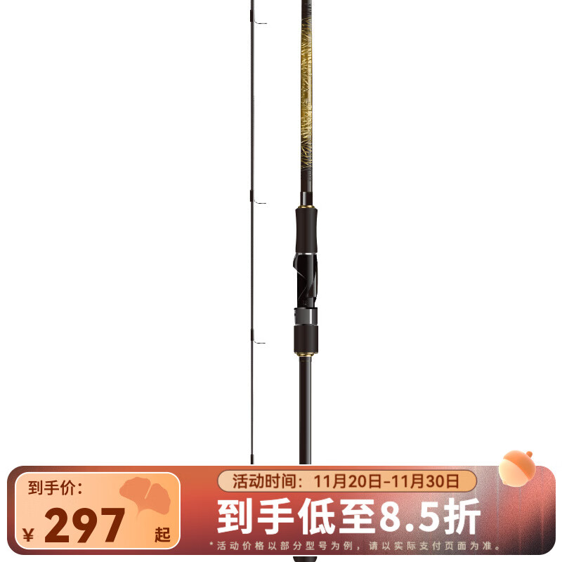 ߣDAIWA һGL·Ǹ ΢ǿȫͨýԶͶ̼ 70MS2.13еֱ