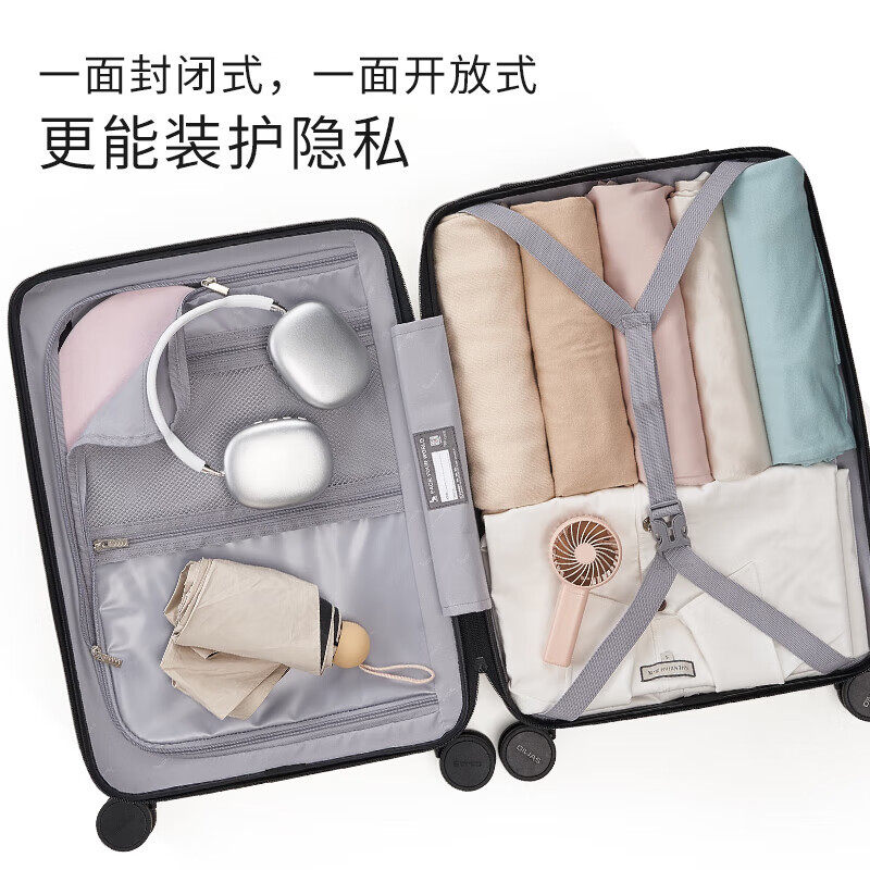 爱华仕(OIWAS)方糖箱大容量轻便拉杆箱密码登机行李箱旅行高颜值皮箱 黑色 【加厚PC】 【耐磨抗摔】 24英寸 【3-5天中途行】